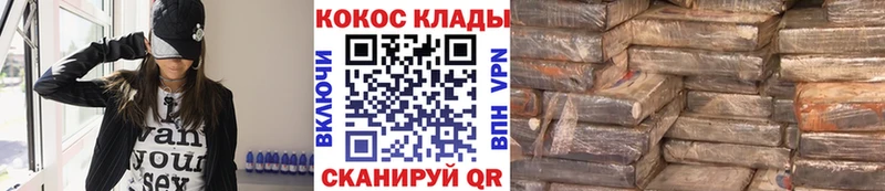 Хочу наркоту Верхняя Салда БУТИРАТ  Гашиш 