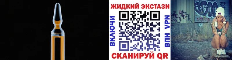 blacksprut рабочий сайт  Верхняя Салда  Бутират BDO 