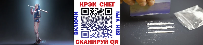 КОКАИН Перу  Верхняя Салда 