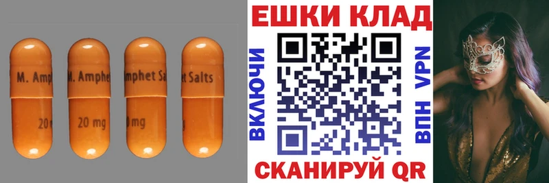 нарко площадка телеграм  где продают   Верхняя Салда  Ecstasy таблы 