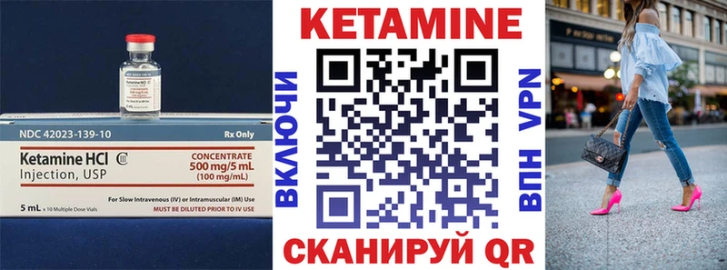 блэк спрут   где можно купить наркотик  Верхняя Салда  КЕТАМИН ketamine 