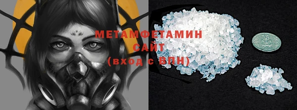 гидропоника Арсеньев