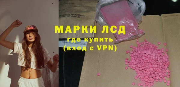 соль курить ск Аркадак