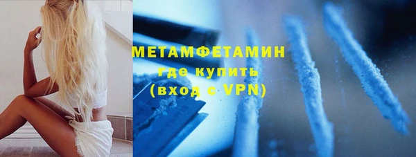 соль курить ск Аркадак