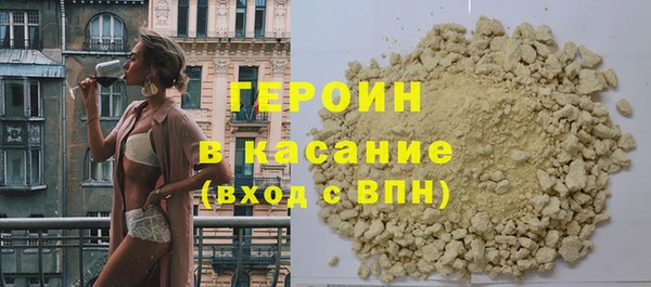 соль курить ск Аркадак