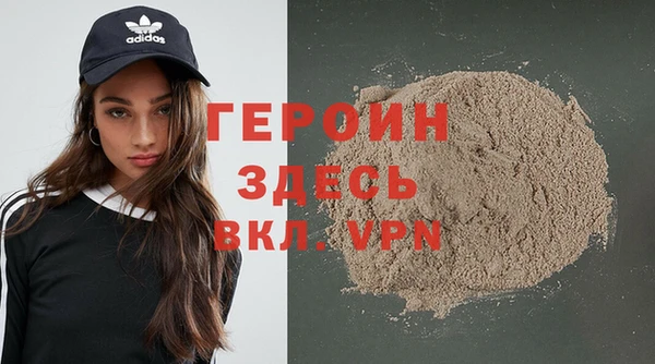 гидропоника Арсеньев
