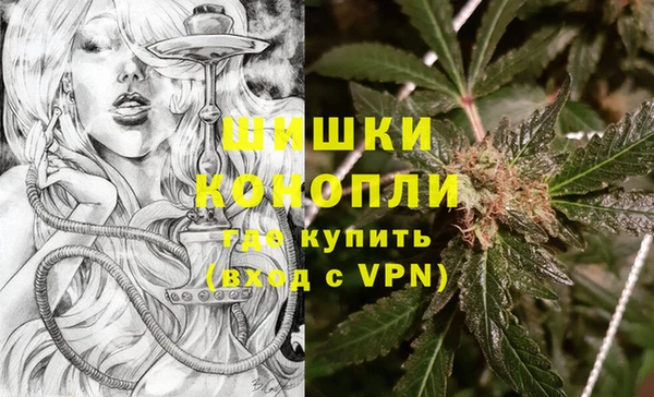 гидропоника Арсеньев