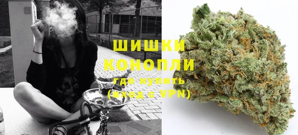 соль курить ск Аркадак