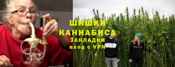 гидропоника Арсеньев