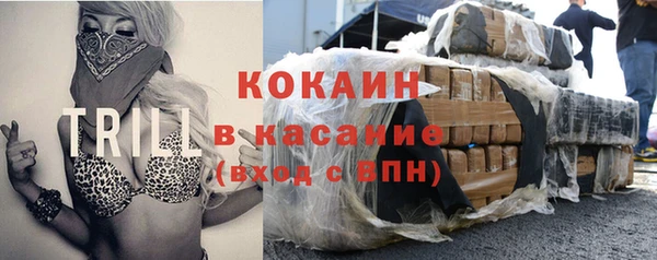 соль курить ск Аркадак