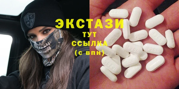гидропоника Арсеньев