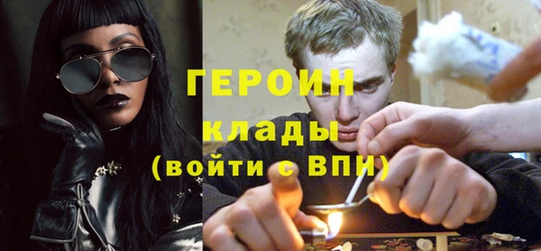 гидропоника Арсеньев