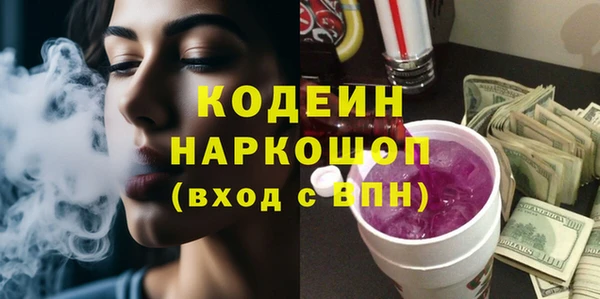 гидропоника Арсеньев
