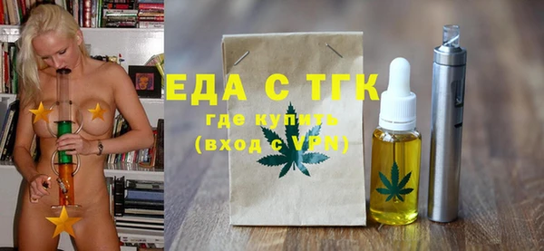гидропоника Арсеньев