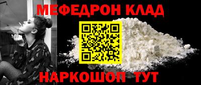 PSILOCYBIN Апшеронск