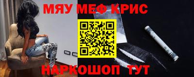 бутик Берёзовский