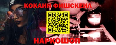mdpv Апрелевка