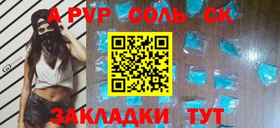 mdpv Апрелевка