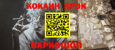 mdpv Аргун