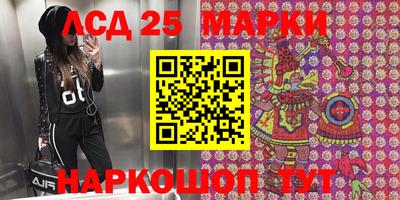 mdpv Апрелевка