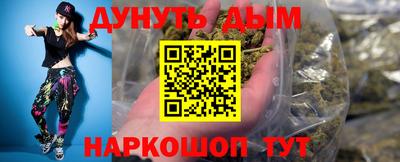 PSILOCYBIN Апшеронск