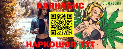 mdpv Аргун