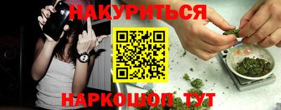 PSILOCYBIN Апшеронск