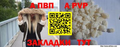PSILOCYBIN Апшеронск