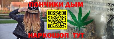 PSILOCYBIN Апшеронск