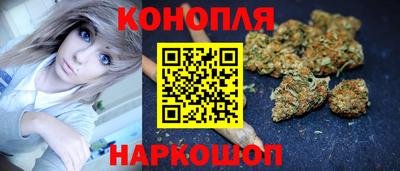 PSILOCYBIN Апшеронск