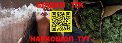 mdpv Аргун