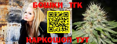 PSILOCYBIN Апшеронск