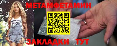 mdpv Апрелевка