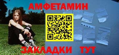 mdpv Аргун