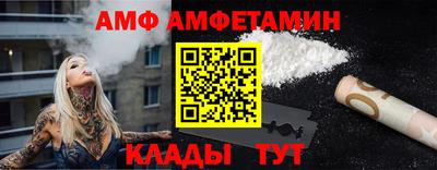 mdpv Аргун
