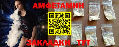 mdpv Апрелевка