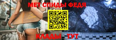 mdpv Аргун