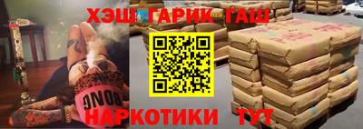 mdpv Апрелевка