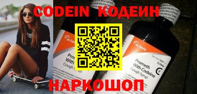mdpv Аргун
