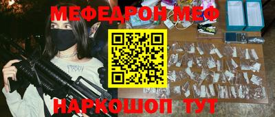 mdpv Апрелевка