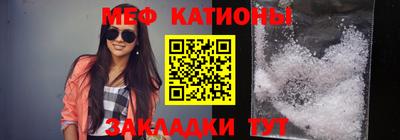 mdpv Апрелевка
