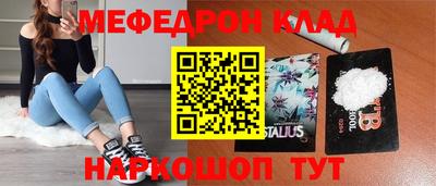 mdpv Апрелевка