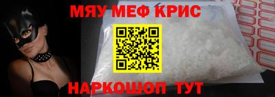 mdpv Апрелевка
