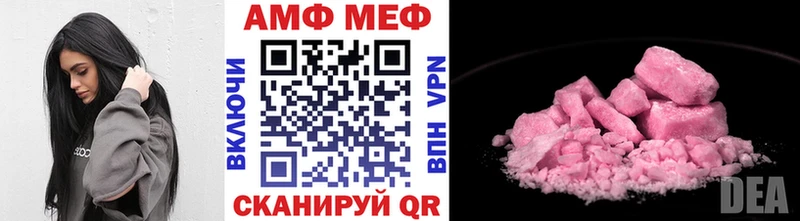 ссылка на мегу ссылка  Верхняя Салда  Первитин витя 