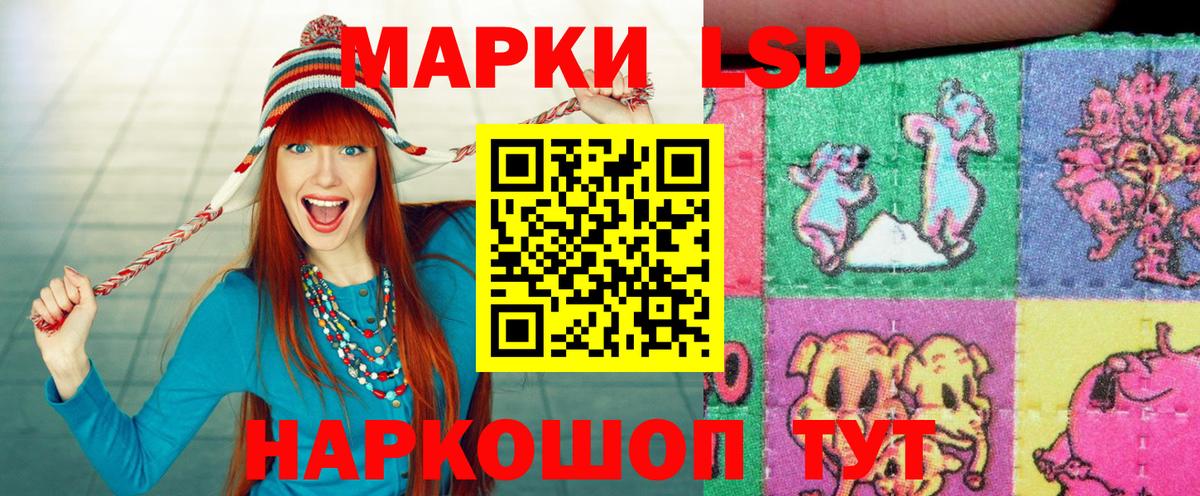 Марки NBOMe 1500мкг  купить наркотик  Верхняя Салда  Вход с VPN 