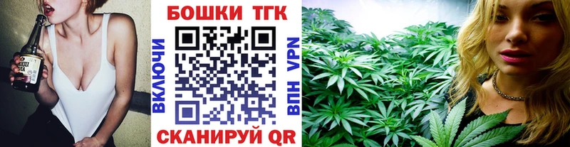 Бошки Шишки сатива  Верхняя Салда 